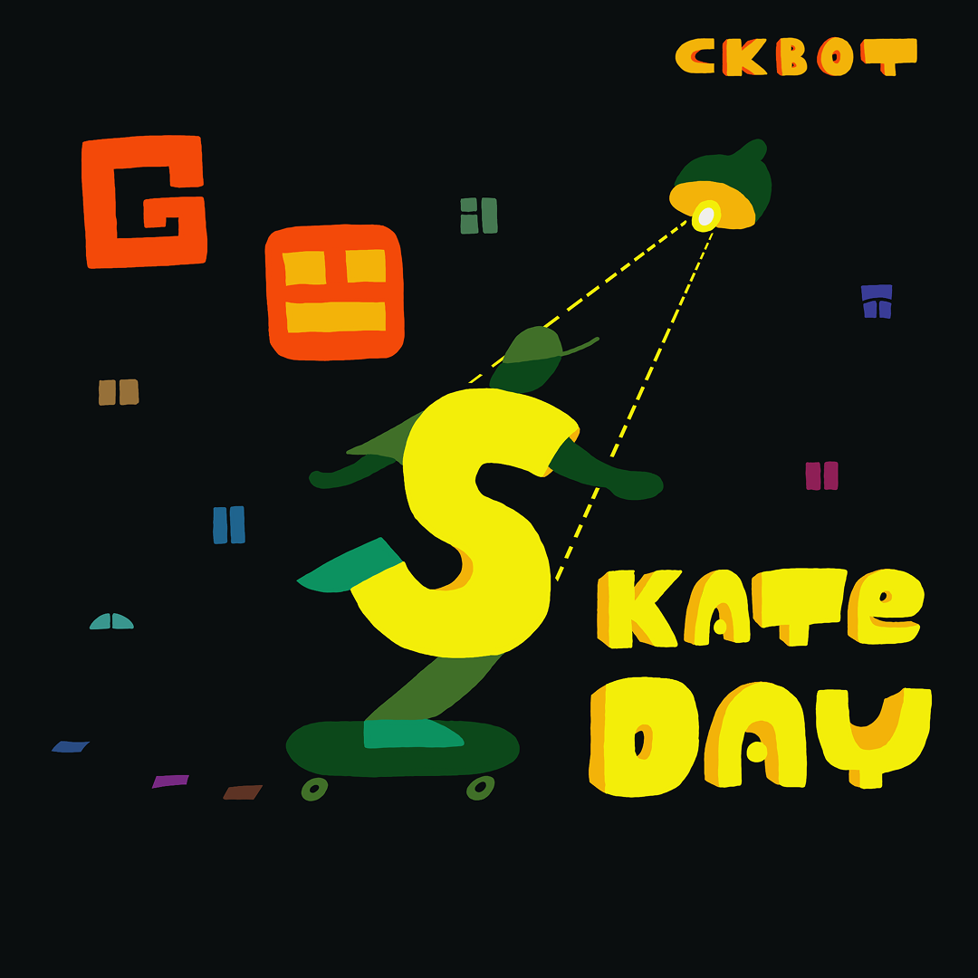 Ждём тебя на Go Skateboarding Day '26