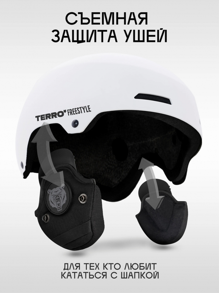 Thumb 6