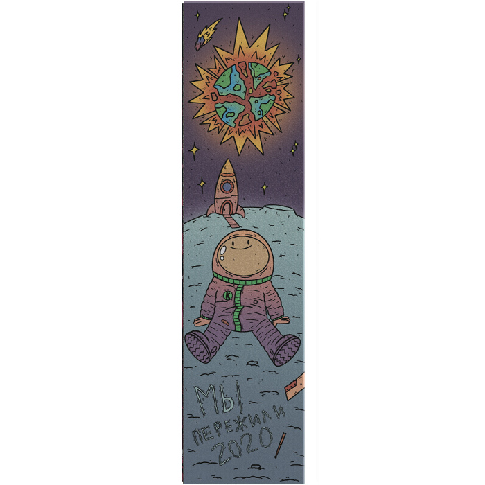 Thumb 1